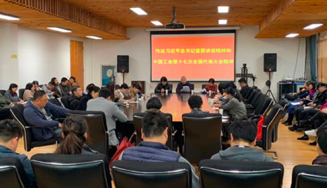 427秒让你了解CAA信息化